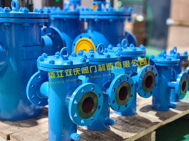 上海碳钢蓝式过滤器DN125角通式SBL工业压缩空气精密过滤器报价 诚信为本 浙江双庆阀门制造供应