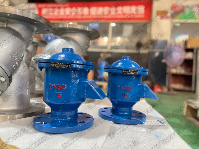 江苏2205双相钢ZHQ-GDBH型阻爆轰管道阻火器DN100源头厂家