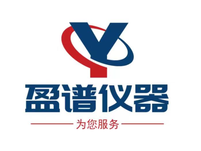 江蘇陶瓷氧氮氫分析儀多少錢