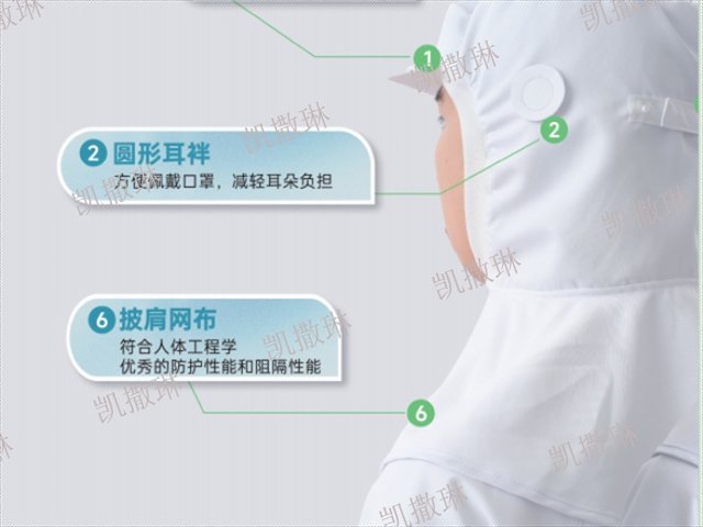 成都条帽批发厂家 真诚推荐 成都凯撒琳科技供应