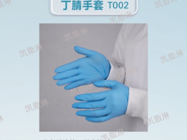 成都食品工作帽定制,手套/帽