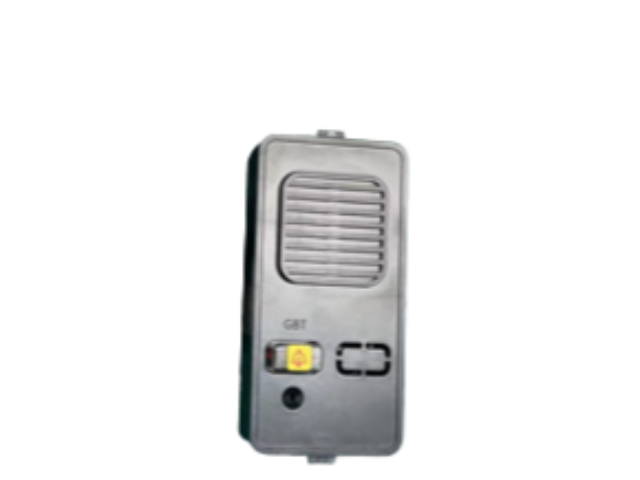 深圳远程电梯对讲机厂家,电梯对讲机