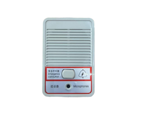 山东物联网电梯对讲机采购,电梯对讲机