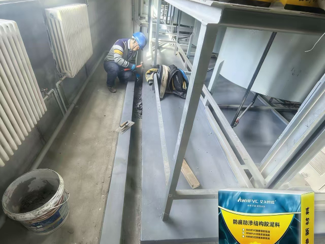 廣東工業(yè)設(shè)備維修涂裝改性聚氯乙烯（HFVC）防腐結(jié)構(gòu)膠泥 浙江艾米微晶新材料科技供應(yīng);