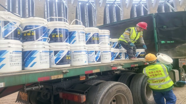 江苏石油管道外防腐HFVC浓缩剂,HFVC浓缩剂