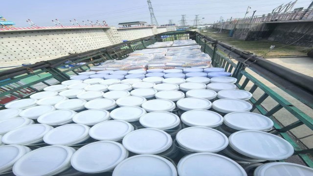 广东HFVC浓缩剂销售方法,HFVC浓缩剂