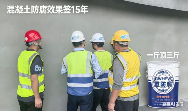 设备防腐维护AWHFVC防腐面漆什么价格,AWHFVC防腐面漆