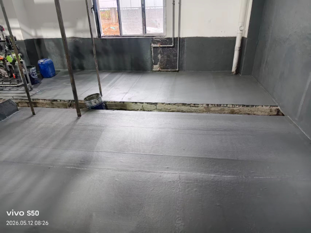 裂縫修復(fù)防腐地坪漆哪家好 浙江艾米微晶新材料科技供應(yīng)