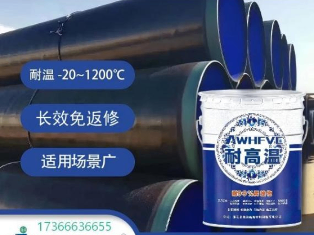 石化耐高温防腐涂料寿命长,耐高温防腐涂料