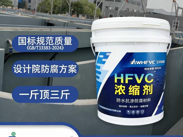 清漆耐高温防腐涂料多少钱一公斤,耐高温防腐涂料