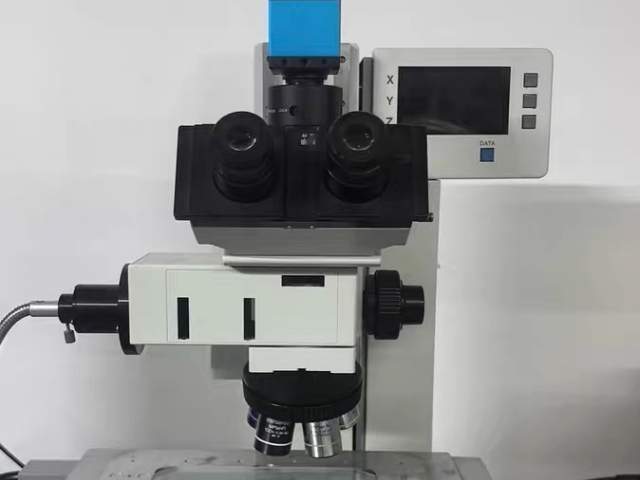 引脚测量显微镜