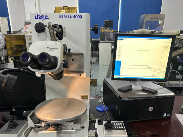 二手轮廓度块件