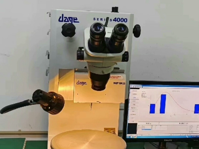 Dage4000 高全跳動塊件 和諧共贏 深圳市佩林科技供應(yīng)