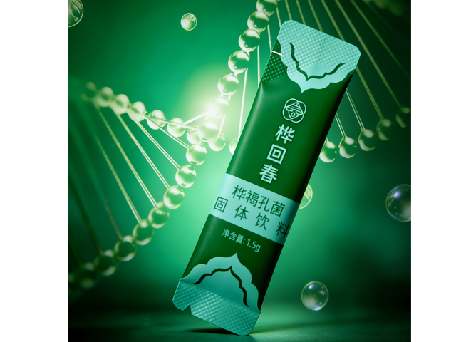 无需囤货大健康产品招商加盟品牌,大健康产品招商加盟