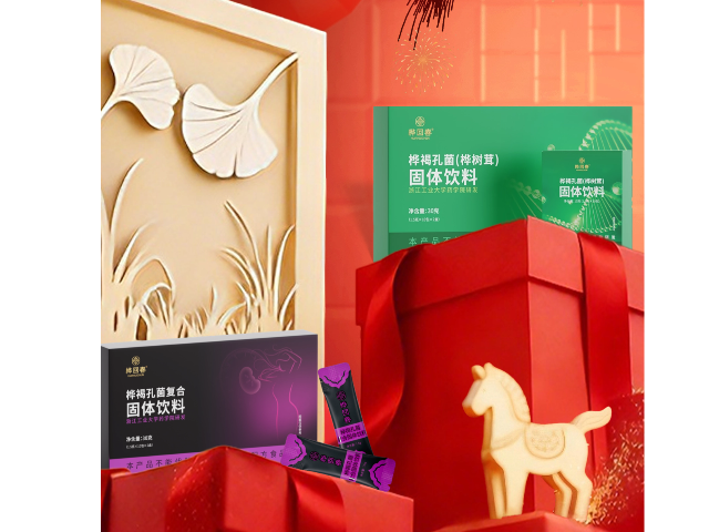 贵州大健康产品招商加盟服务电话,大健康产品招商加盟