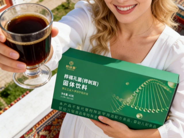 大健康产品招商加盟总部