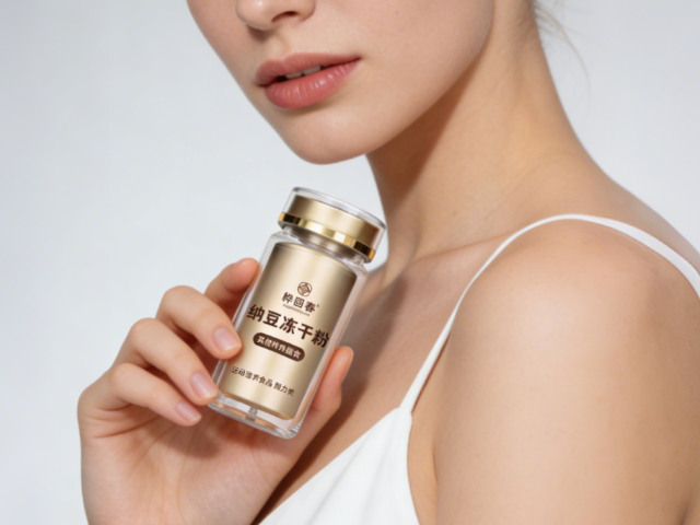 廣西前景好的大健康產(chǎn)品招商加盟 值得信賴 杭州樺君生物科技供應(yīng)