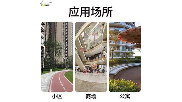 东莞AI新零售智能装备创业 东莞市方麦信息科技供应