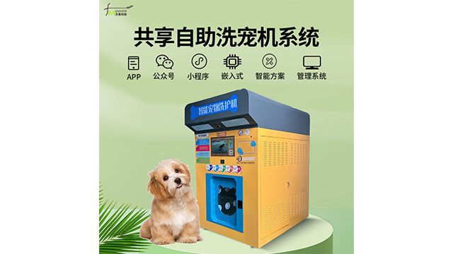 广东无人新零售智能装备盈利