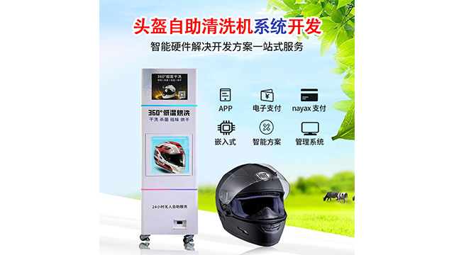 广西充电桩租赁柜一般多少钱