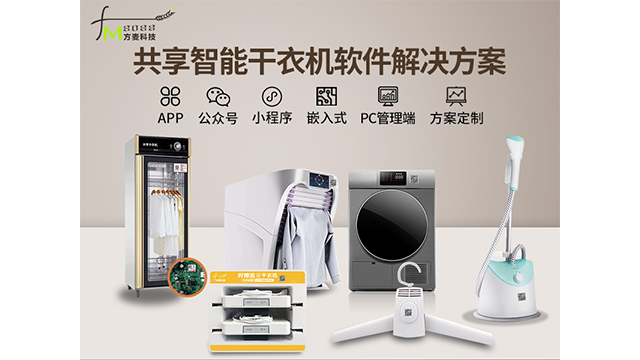 广东碾米机租赁柜服务热线,租赁柜