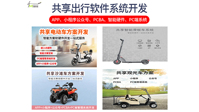 饮料机器人租赁柜的好处,租赁柜