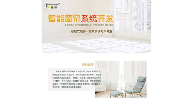 广东云管理共享