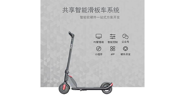 東莞AI物聯(lián)網(wǎng)系統(tǒng) 東莞市方麥信息科技供應(yīng)