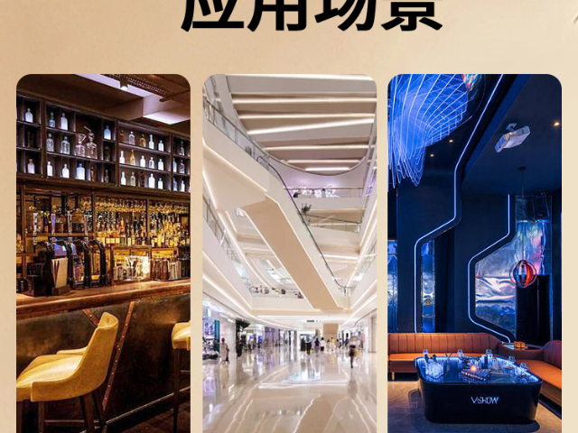 自助充电系统童车方案,系统