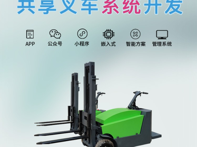 共享陪护社区无人自助按摩椅方案,社区无人自助
