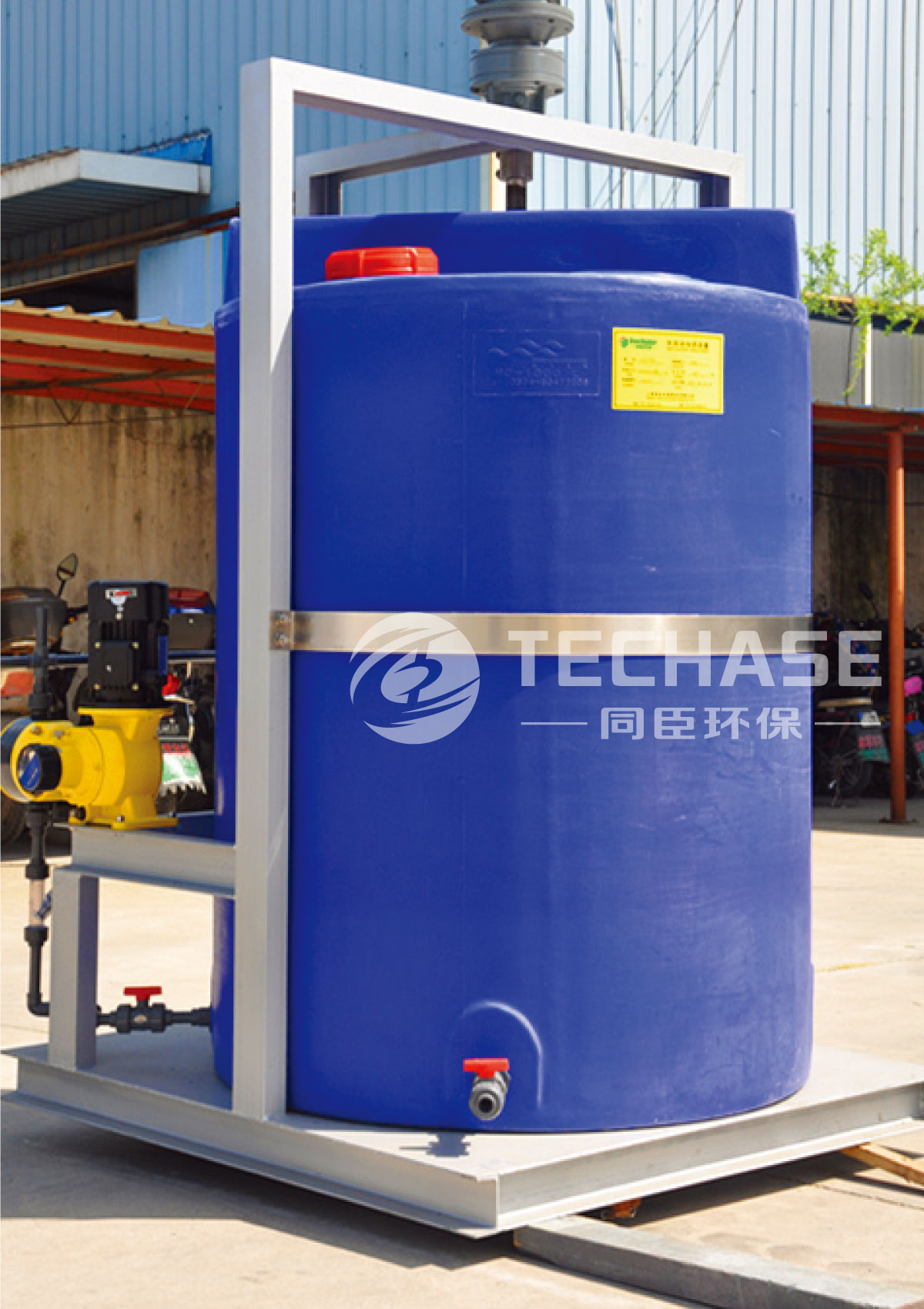 Polymer Station