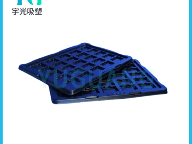 上海玩具吸塑包裝  宇光吸塑供應(yīng);