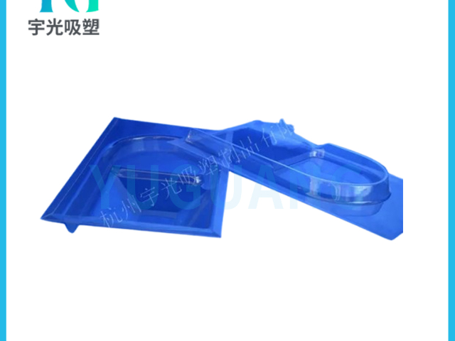 上海真空吸塑铝模