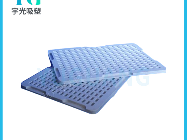西湖区五金吸塑盒,吸塑