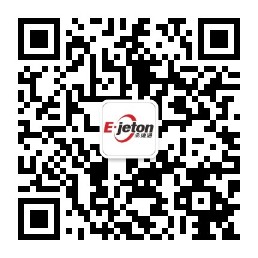 电子价签如何实现动态定价？