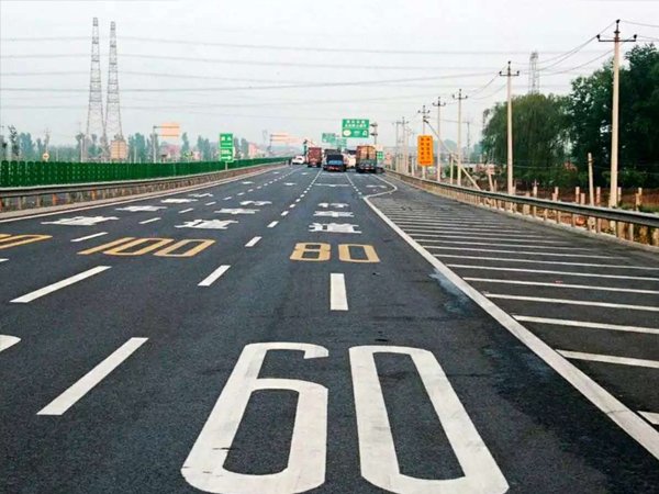 道路標線