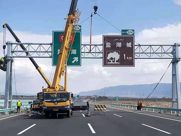 標志牌安裝