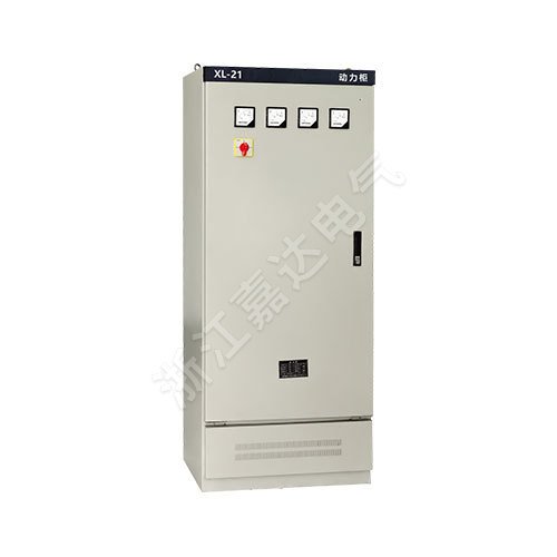XL-21動力配電柜