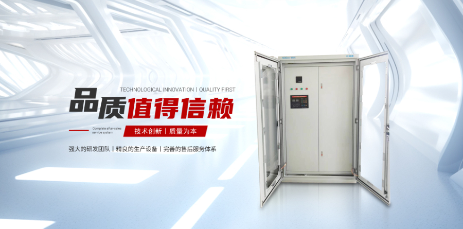 福建消防巡檢柜報(bào)價 溫州萬鼎成套柜體供應(yīng)