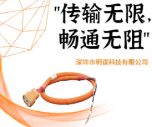 電線、連接器、保護套、標識標簽等部分組成