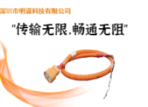 電源模塊連接線