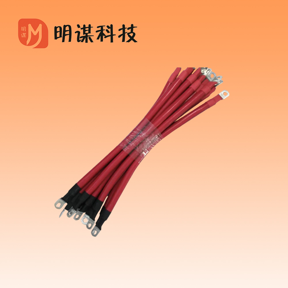 电子线束价格-深圳市明谋科技有限公司