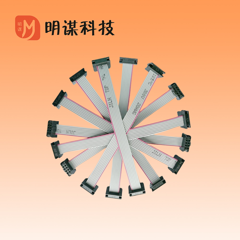 信号线-电子线价格-线束厂家-端子线-电缆线-深圳市明谋科技有限公司 信号线-电子线价格-线束厂家-端子线-电缆线-深圳市明谋科技有限公司