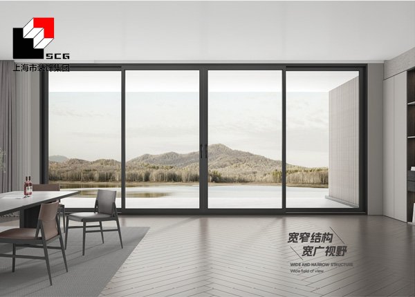 ZS150靜音密封門