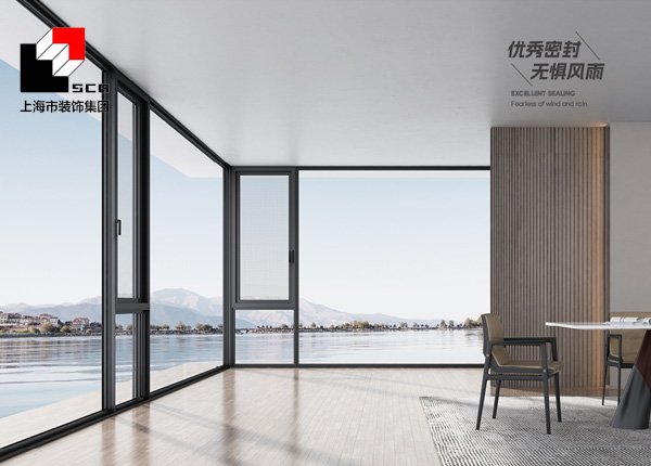 ZS118歐式外開(kāi)窗紗一體