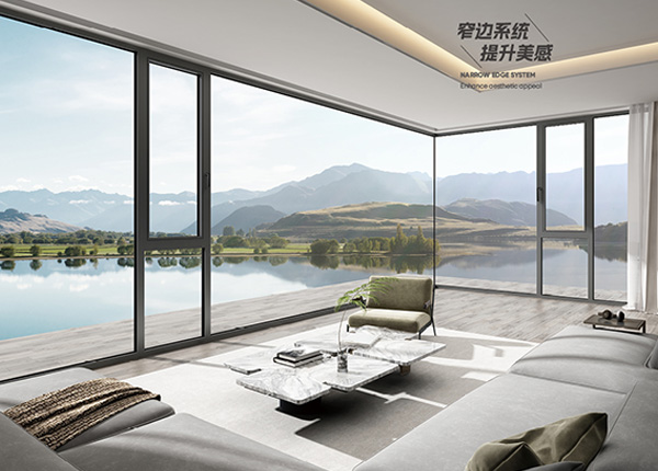 鋁合金門窗玻璃計(jì)算說明