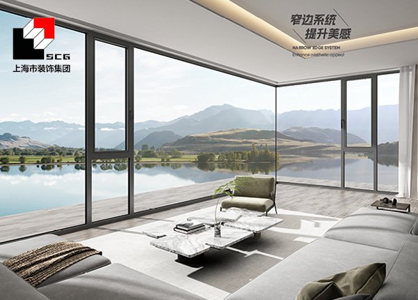 ZS78美式單外開窗