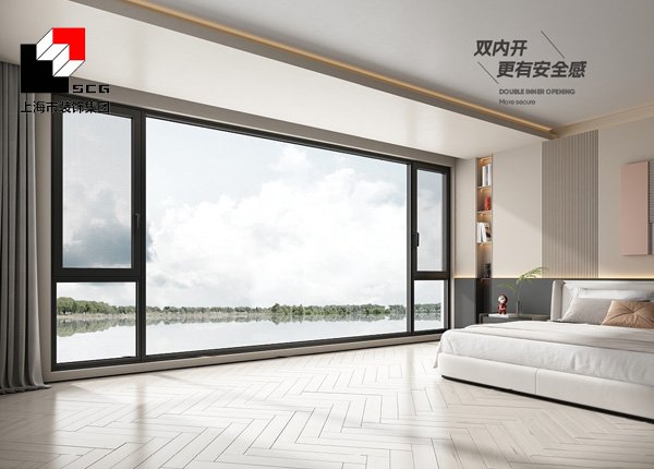ZS88雙內(nèi)開窗紗一體