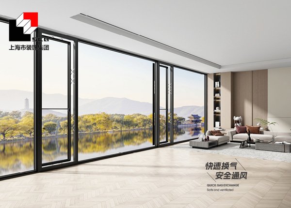 ZS118平推外開窗