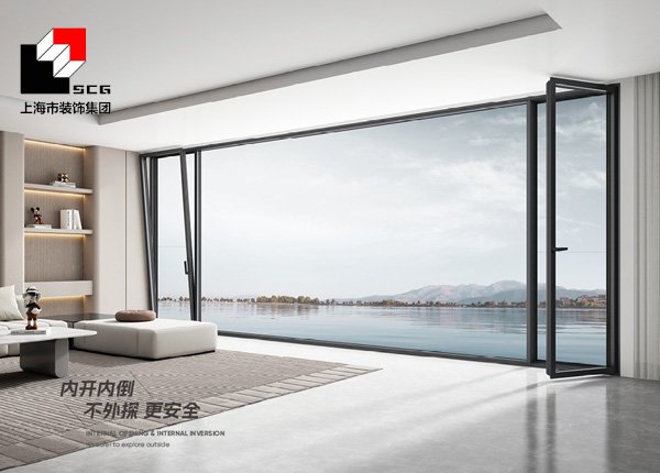 ZS88窄邊內(nèi)開(kāi)內(nèi)倒窗